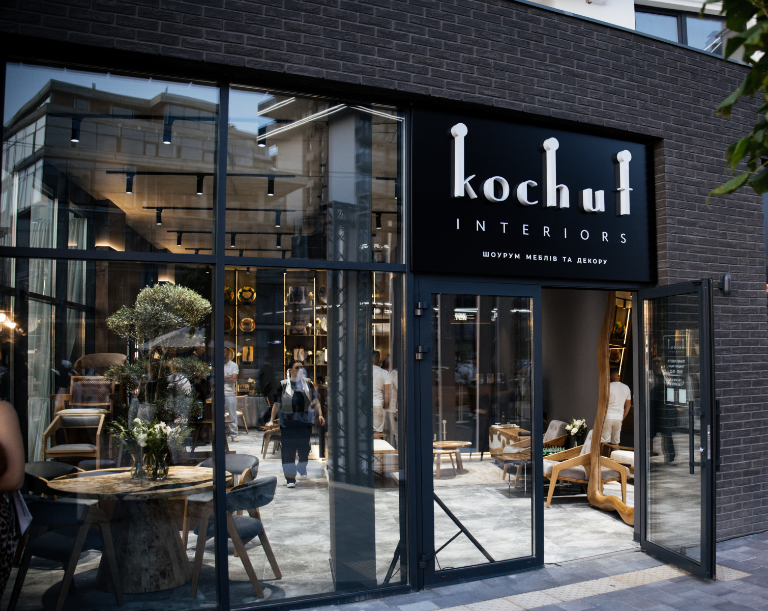 Kochut Interiors