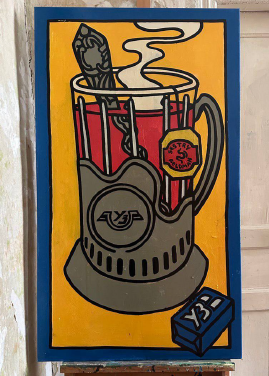 Картина “Kyiv cake”, Sestry Feldman
